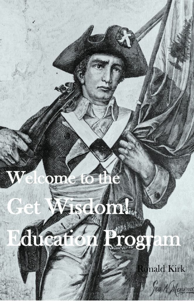 Get-Wisdom-Ed-Program-Welcome-Cover-Smashwords